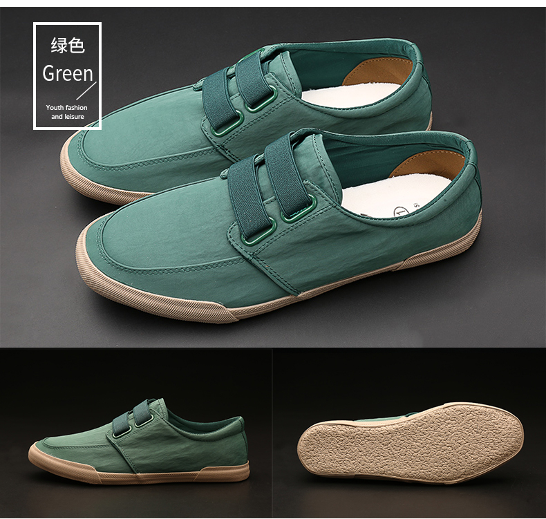 帕达索 休闲布鞋 型号:gh30477